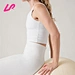white workout tank